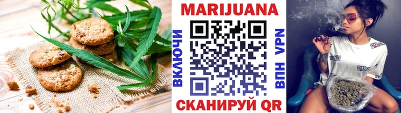 MEGA ссылки  Тайшет  Cannafood конопля 