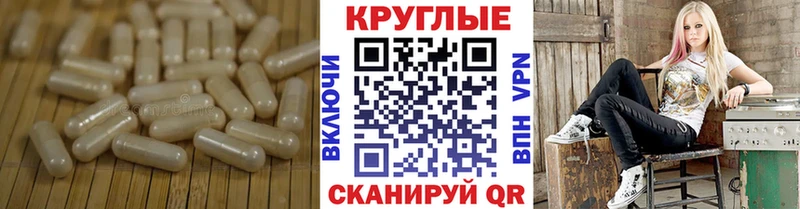 Экстази Philipp Plein  Тайшет 