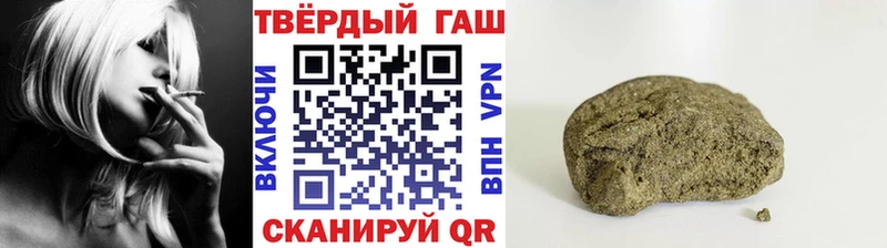 shop наркотические препараты  Тайшет  Гашиш ice o lator 