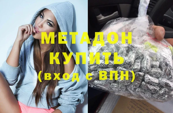 меф VHQ Лихославль