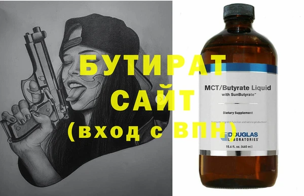 героин Липки