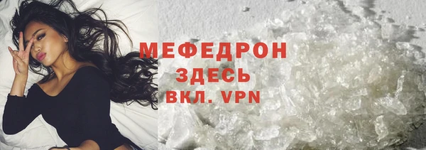 крисы Лиски