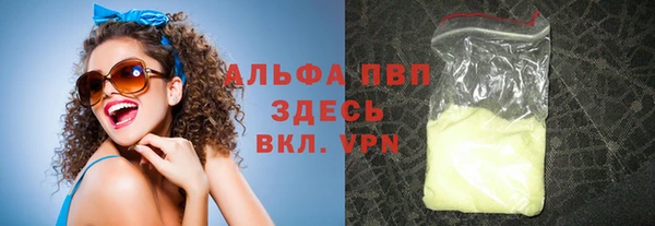 героин Липки