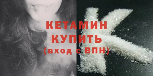 героин Липки