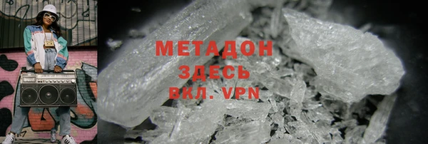 крисы Лиски