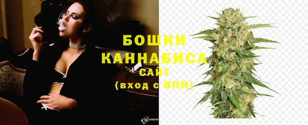 крисы Лиски
