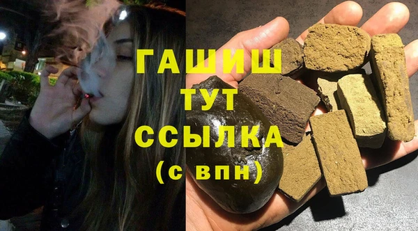 героин Липки