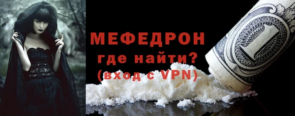 крисы Лиски