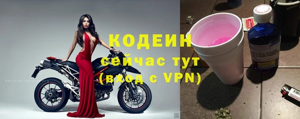 героин Липки
