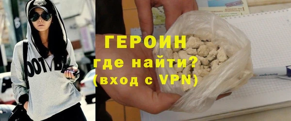 крисы Лиски