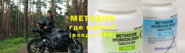 меф VHQ Лихославль