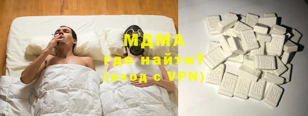 меф VHQ Лихославль