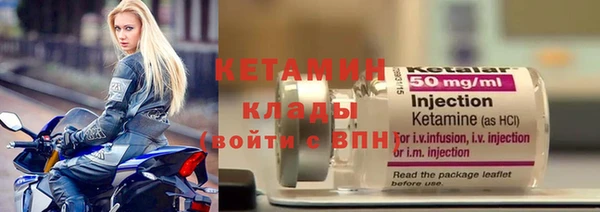 крисы Лиски
