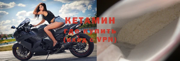героин Липки