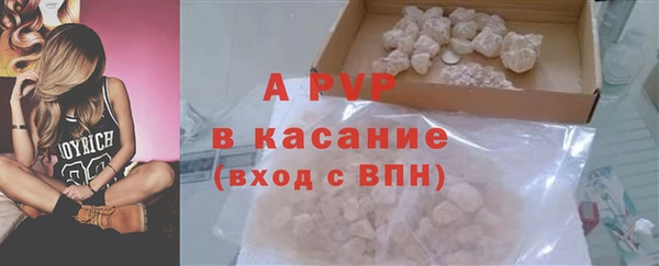 героин Липки