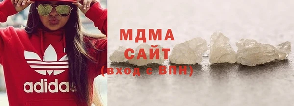 героин Липки