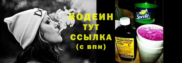 крисы Лиски