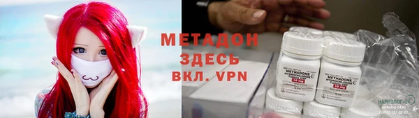 крисы Лиски
