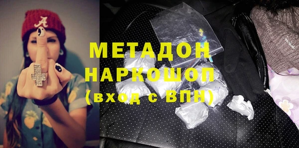меф VHQ Лихославль