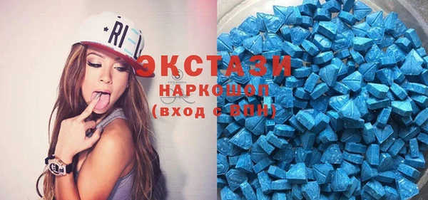 крисы Лиски