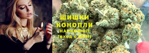 крисы Лиски