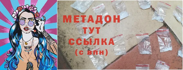 крисы Лиски