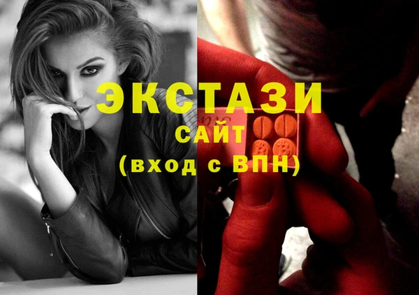 крисы Лиски