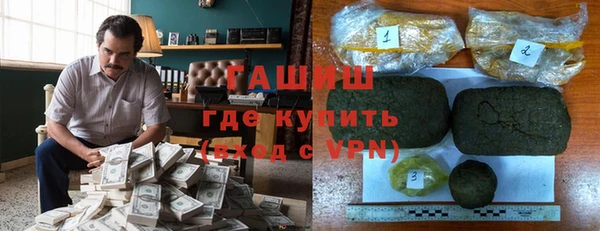меф VHQ Лихославль