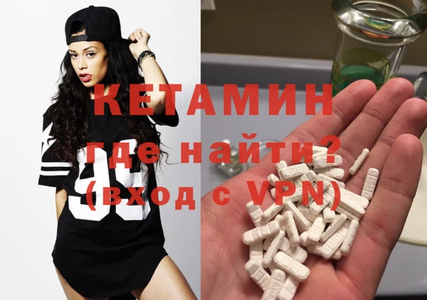 крисы Лиски
