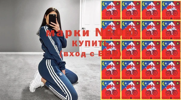героин Липки