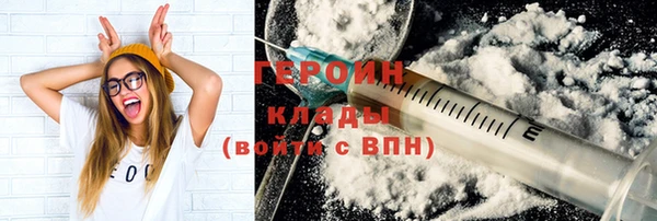 меф VHQ Лихославль