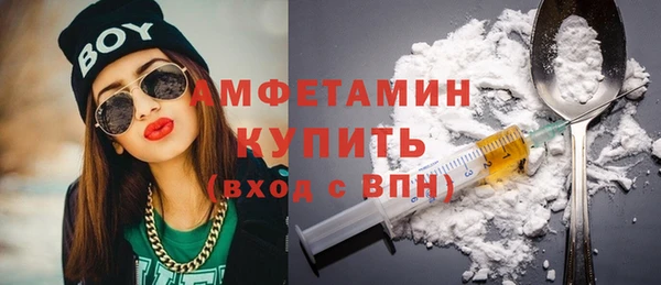 меф VHQ Лихославль