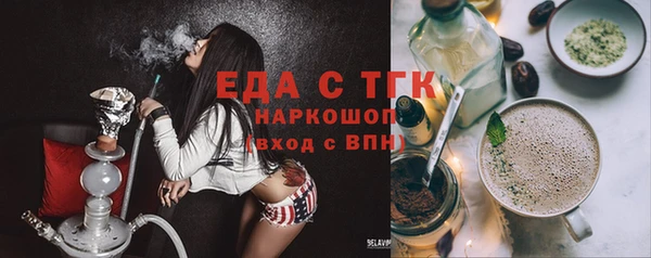 крисы Лиски