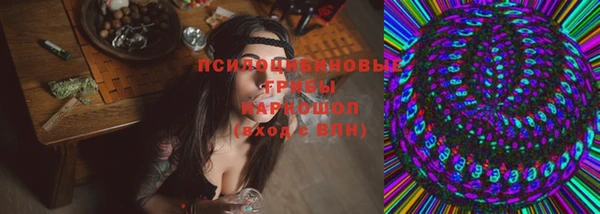 героин Липки