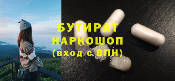 героин Липки