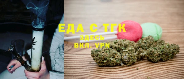 героин Липки