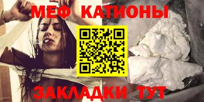 альфа пвп VHQ Первоуральск