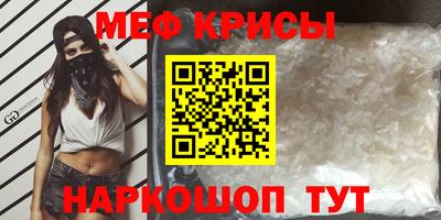 наркотики Абинск