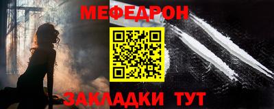 героин Азнакаево