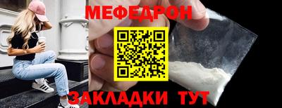 альфа пвп VHQ Первоуральск