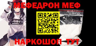 героин Азнакаево