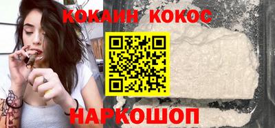 индика Абакан