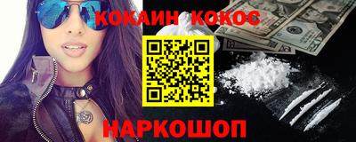 альфа пвп VHQ Первоуральск