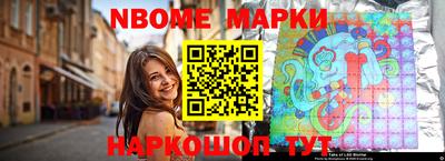 героин Азнакаево