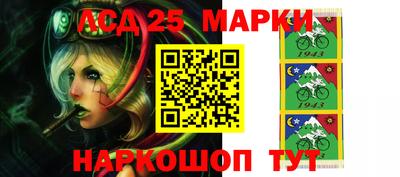 apvp Партизанск
