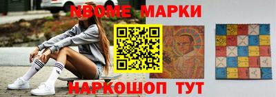 альфа пвп VHQ Первоуральск