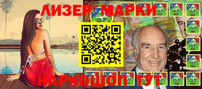 apvp Партизанск
