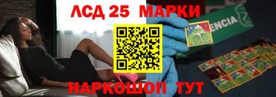apvp Партизанск