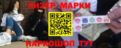 альфа пвп VHQ Первоуральск