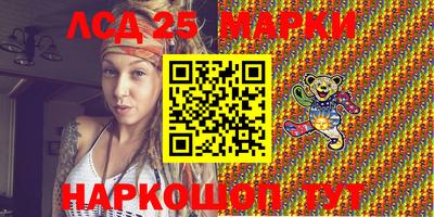 альфа пвп VHQ Первоуральск